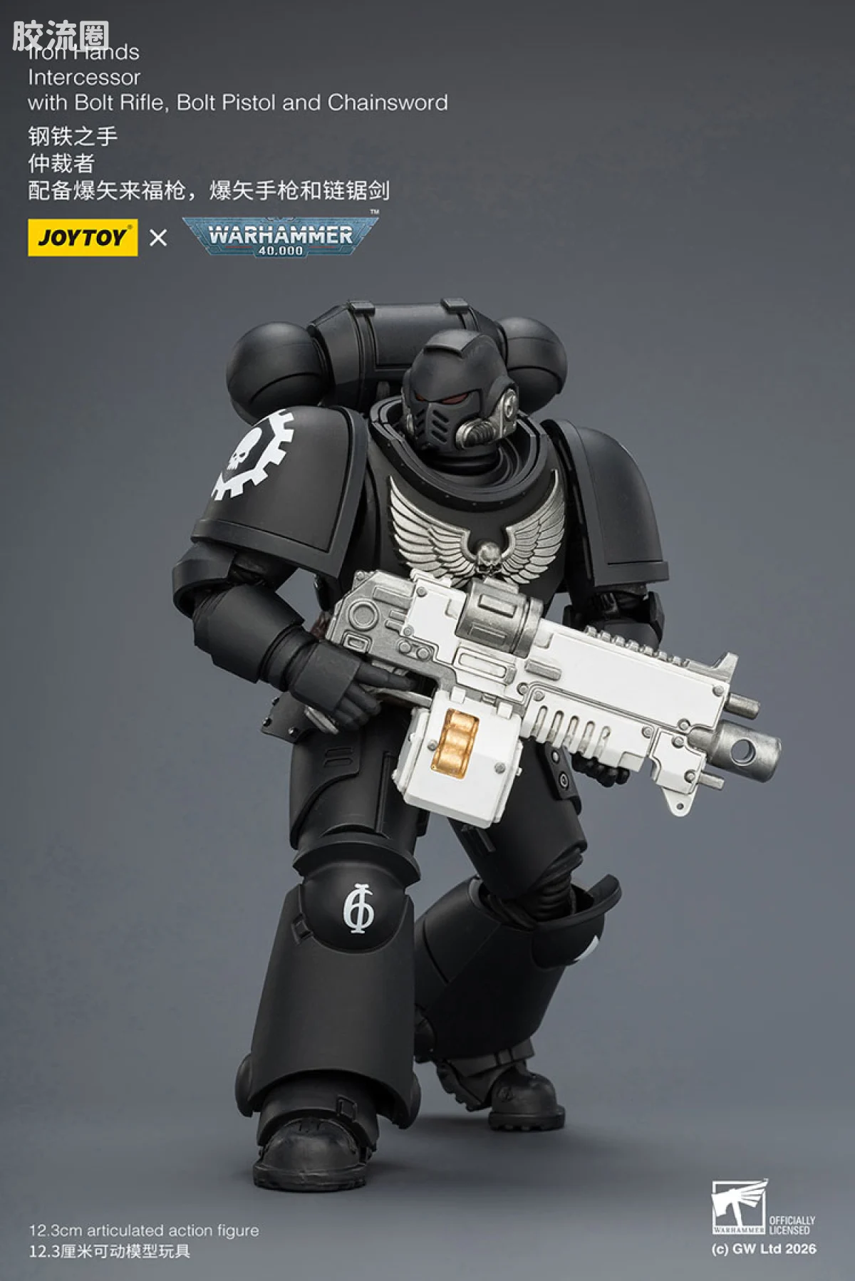 JOYTOY x 战锤40K 其他星际战士战团 【5.0】钢铁之手仲裁者 - 图片