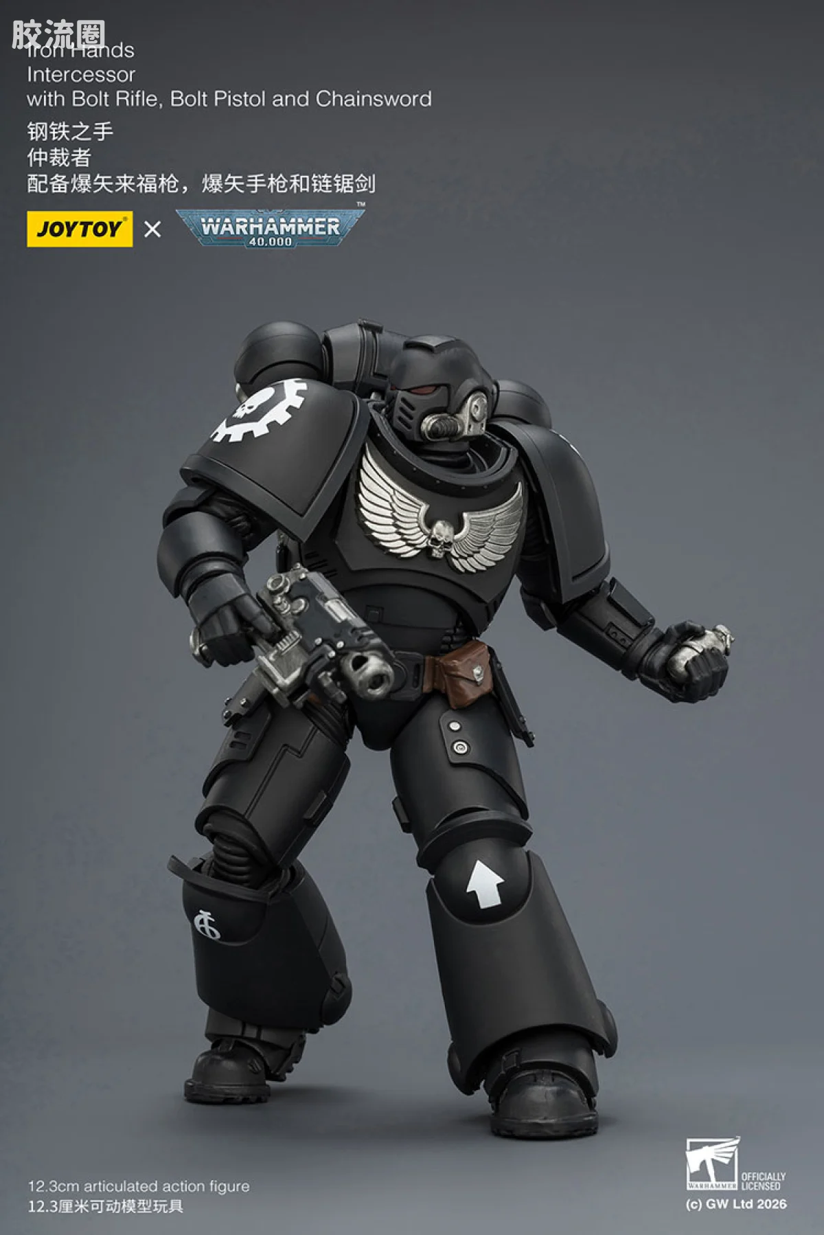 JOYTOY x 战锤40K 其他星际战士战团 【5.0】钢铁之手仲裁者 - 图片