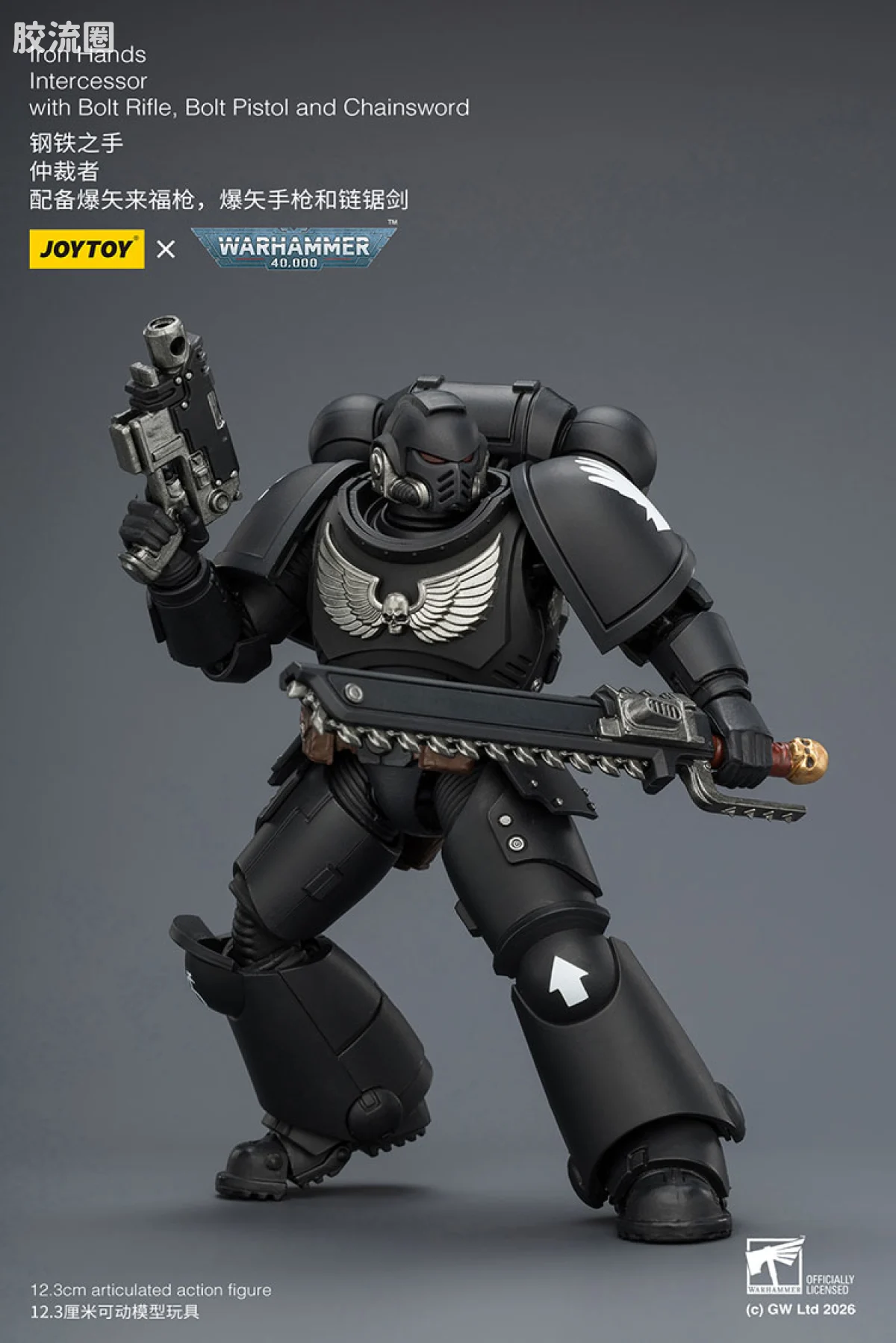 JOYTOY x 战锤40K 其他星际战士战团 【5.0】钢铁之手仲裁者 - 图片