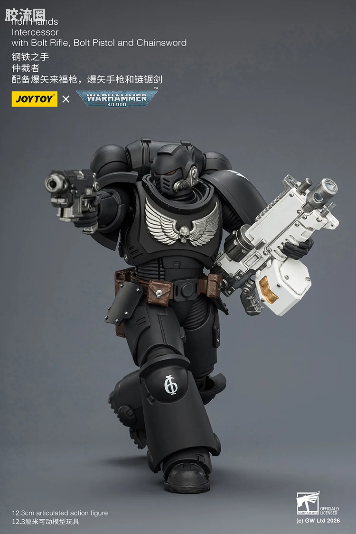 JOYTOY x 战锤40K 其他星际战士战团 【5.0】钢铁之手仲裁者 - 图片