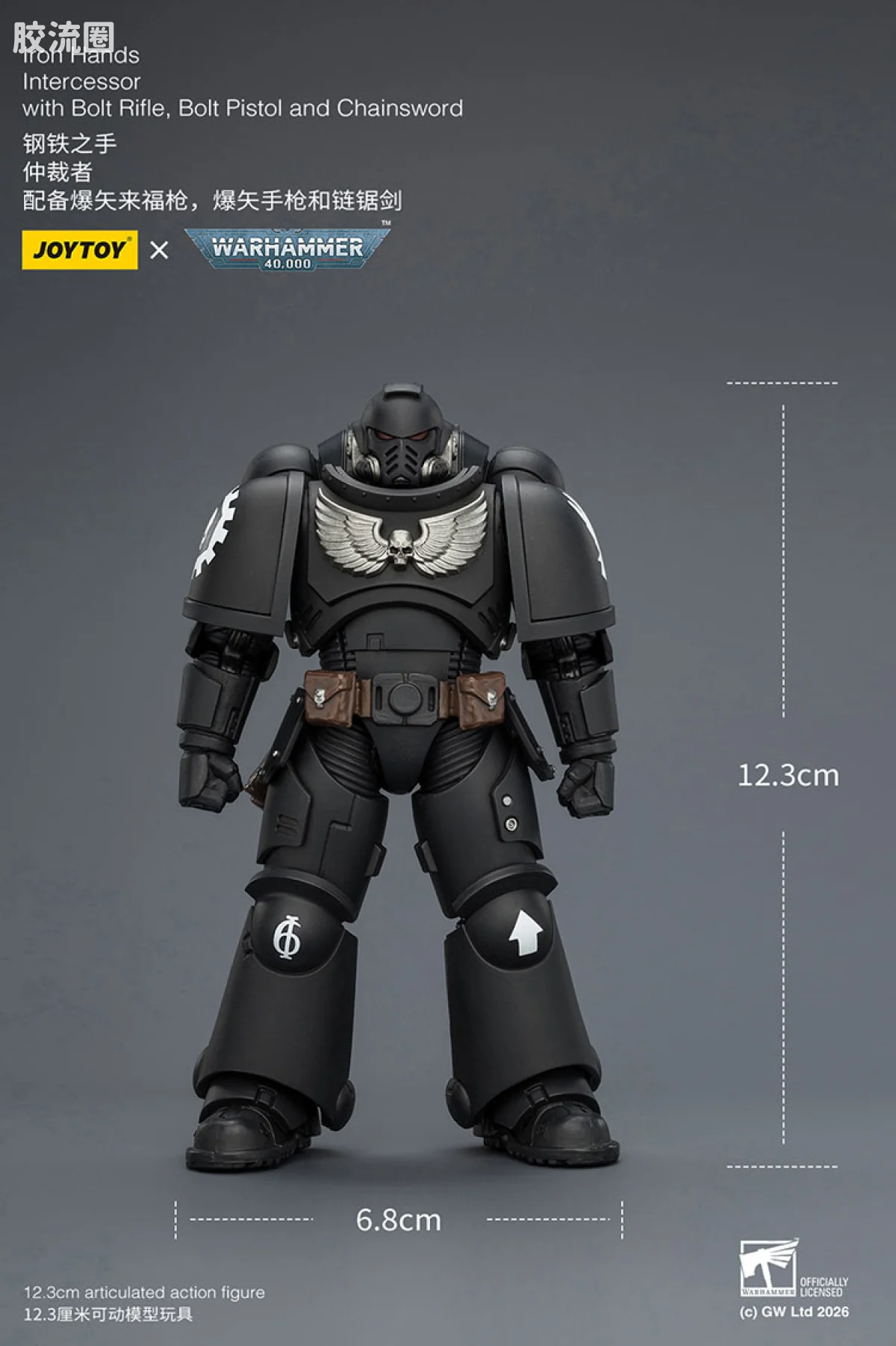 JOYTOY x 战锤40K 其他星际战士战团 【5.0】钢铁之手仲裁者 - 图片