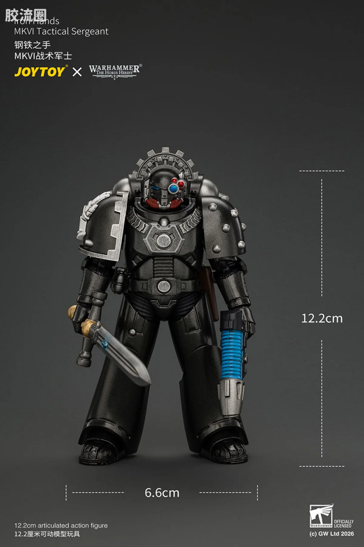 JOYTOY x 战锤40K 其他星际战士战团 钢铁之手 MKVI战术军士 配备爆矢枪，等离子手枪和能量剑 - 图片
