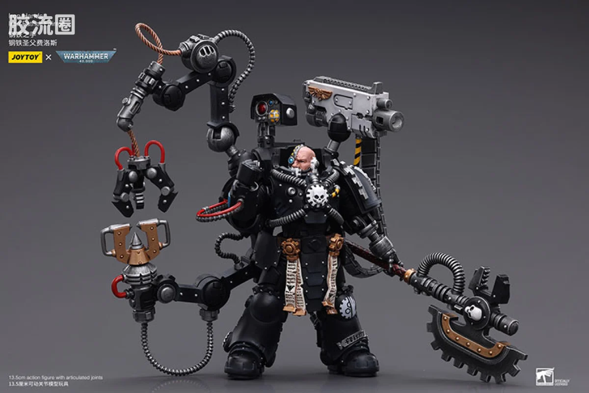 JOYTOY x 战锤40K 其他星际战士战团 钢铁之手 钢铁圣父费洛斯 - 图片