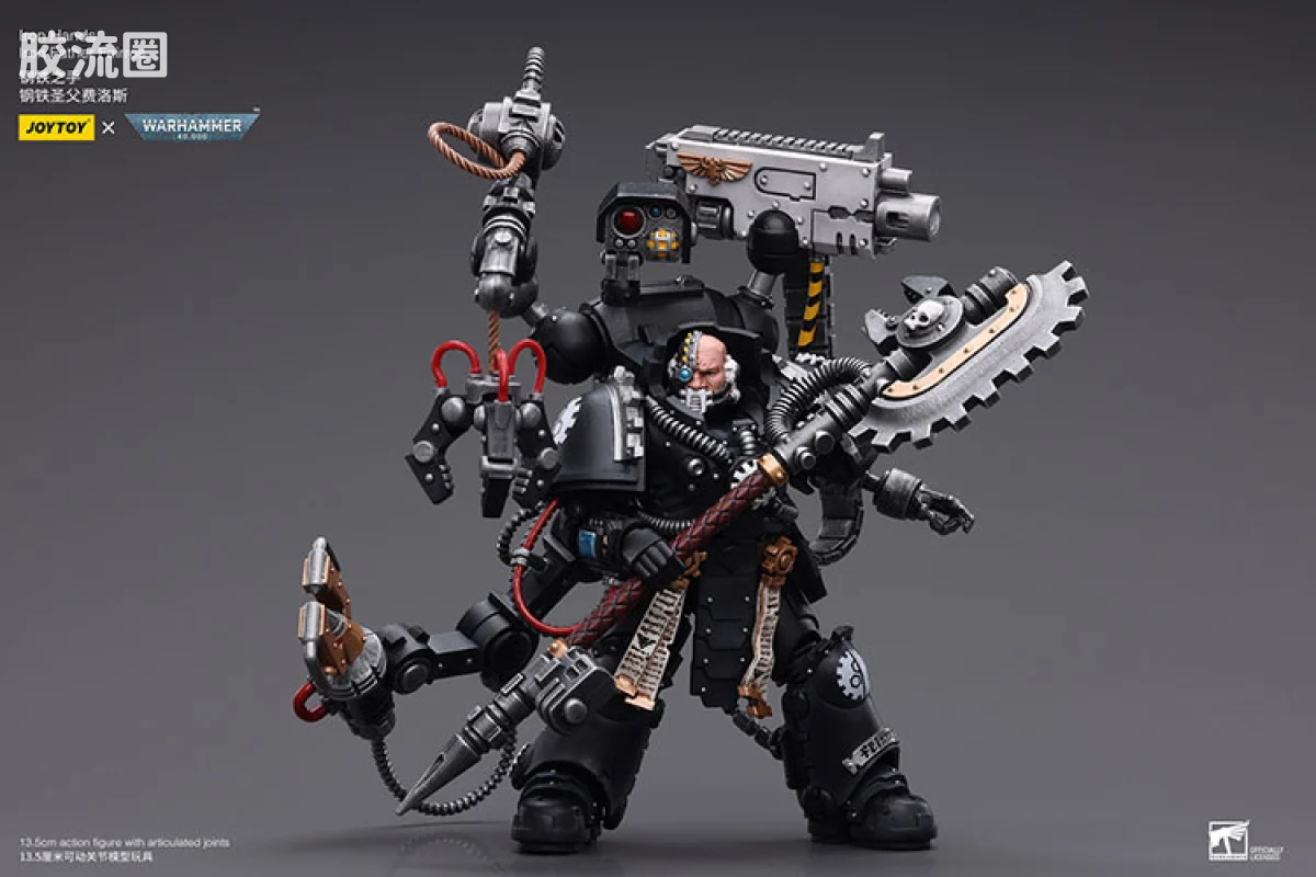 JOYTOY x 战锤40K 其他星际战士战团 钢铁之手 钢铁圣父费洛斯 - 图片