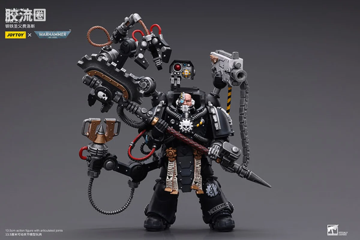 JOYTOY x 战锤40K 其他星际战士战团 钢铁之手 钢铁圣父费洛斯 - 图片