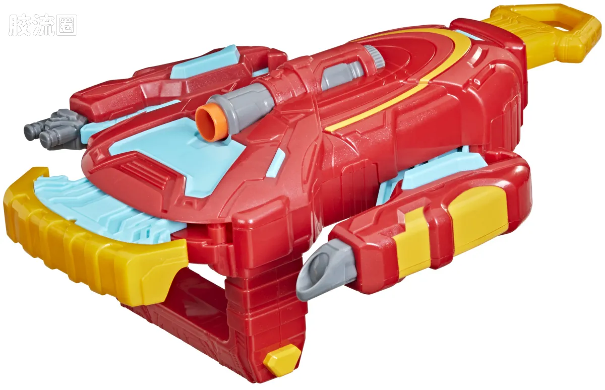 Iron Man Strikeshot Gauntlet