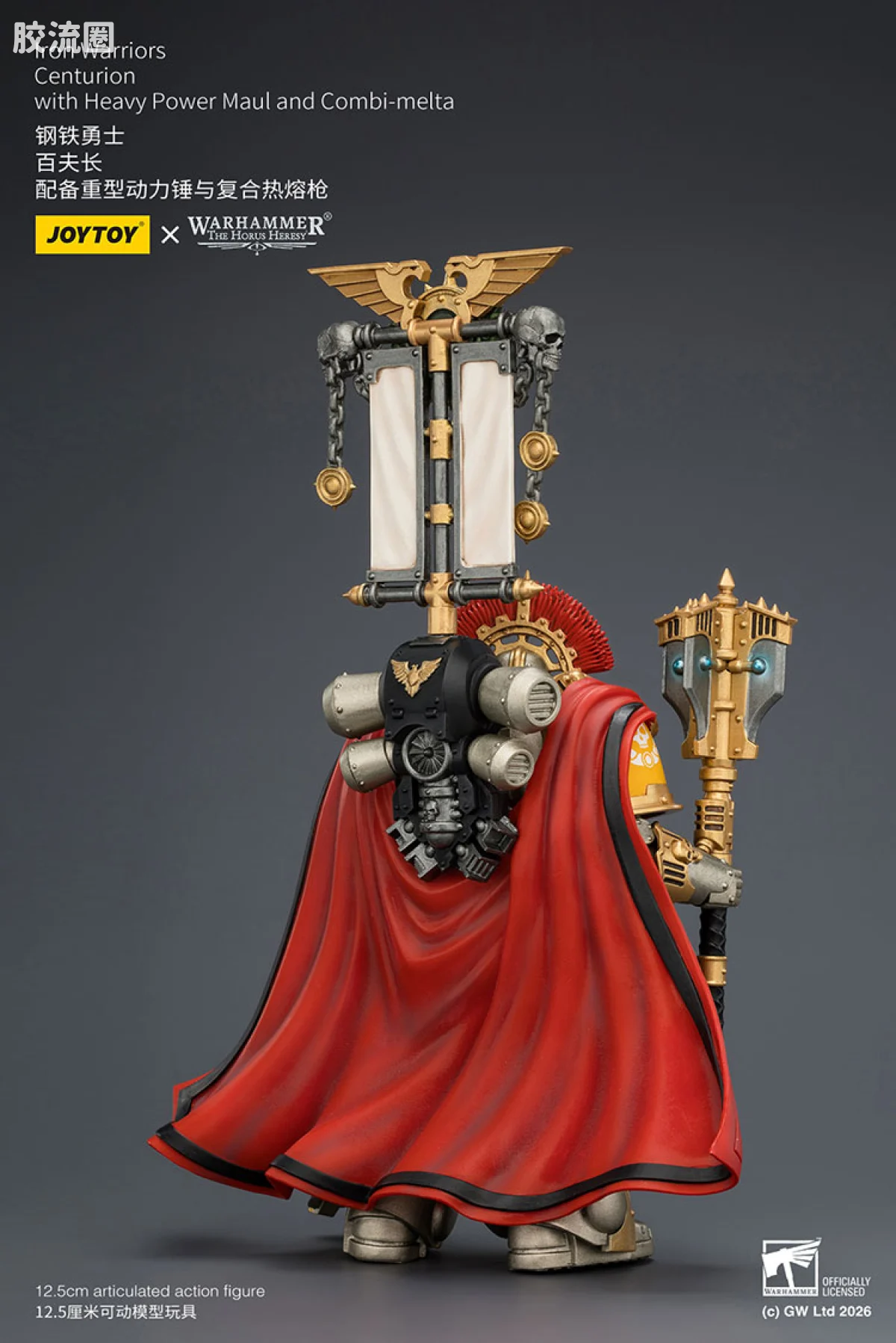 JOYTOY x 战锤40K null HH钢铁勇士 百夫长 配备重型动力锤与复合热熔枪 - 图片
