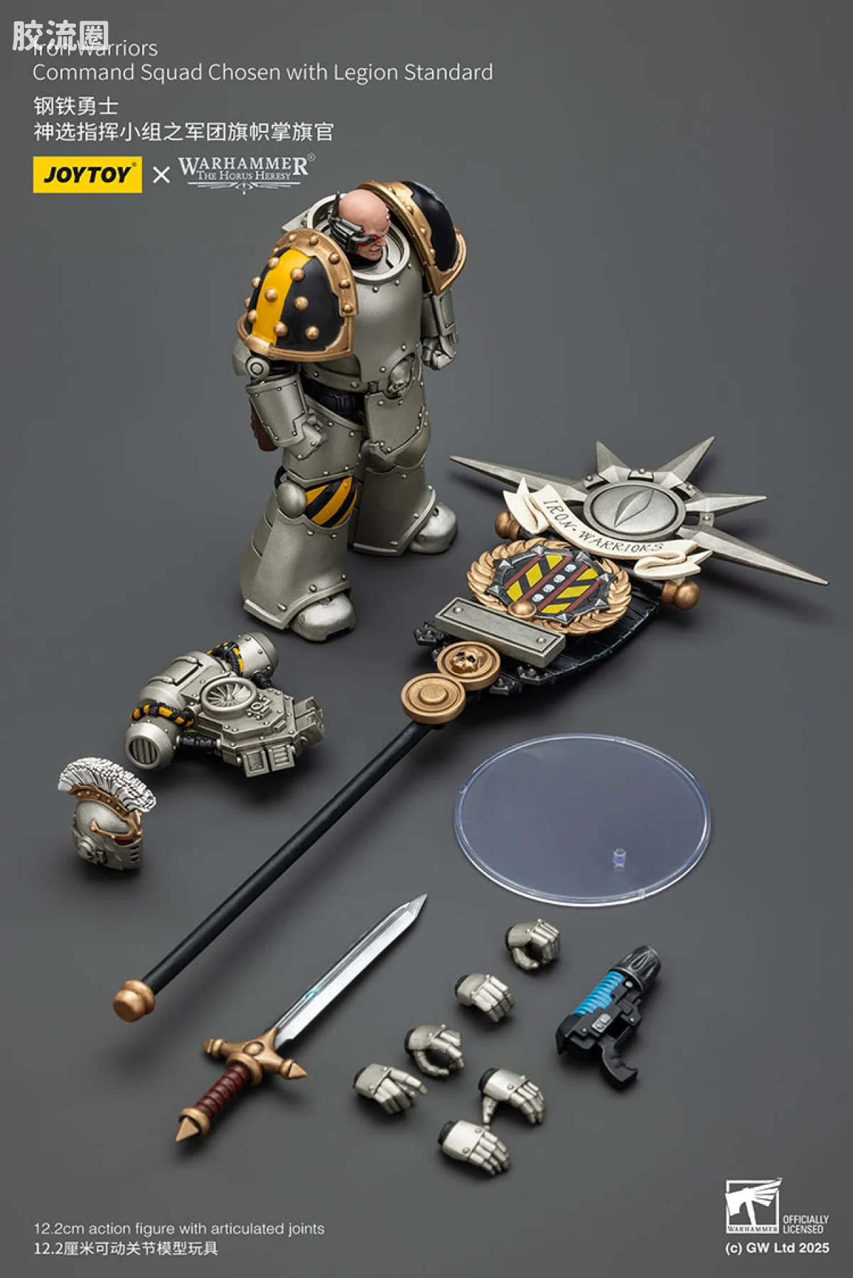 JOYTOY x 战锤40K null HH钢铁勇士 神选指挥小组军团掌旗官 - 图片