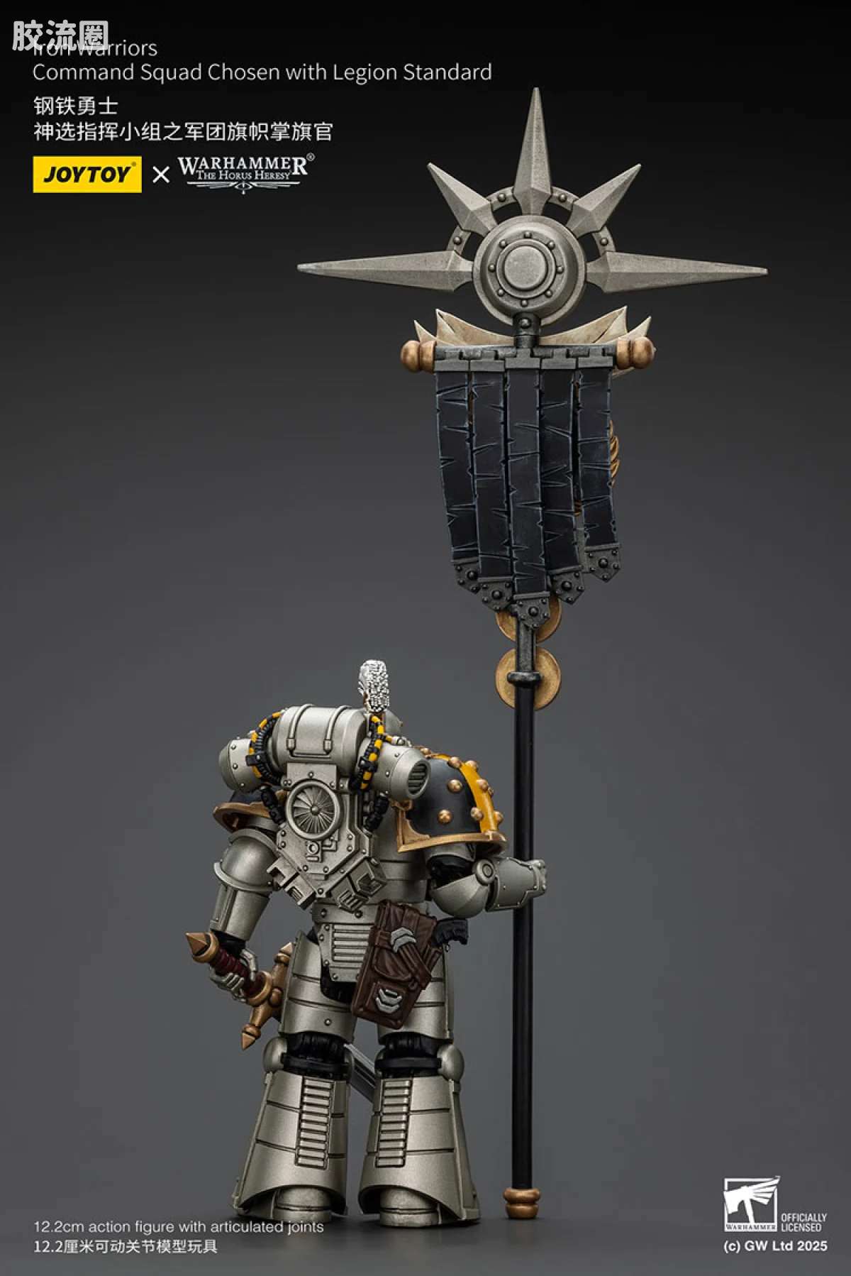 JOYTOY x 战锤40K null HH钢铁勇士 神选指挥小组军团掌旗官 - 图片