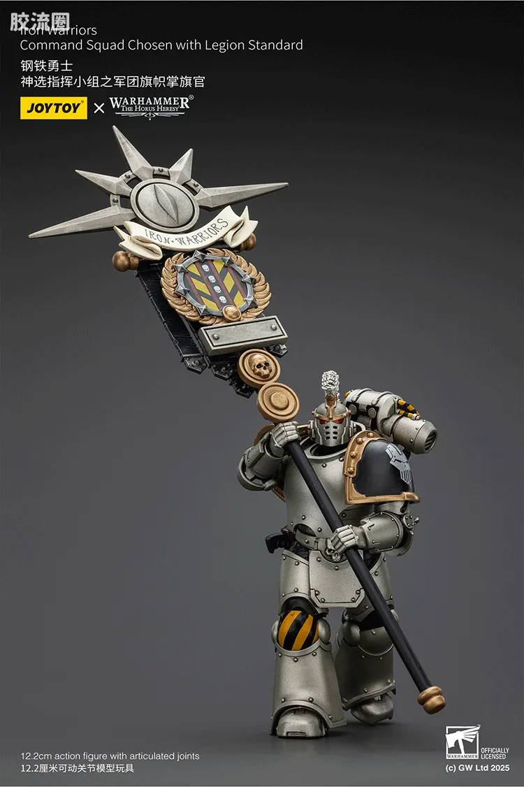 JOYTOY x 战锤40K null HH钢铁勇士 神选指挥小组军团掌旗官 - 图片