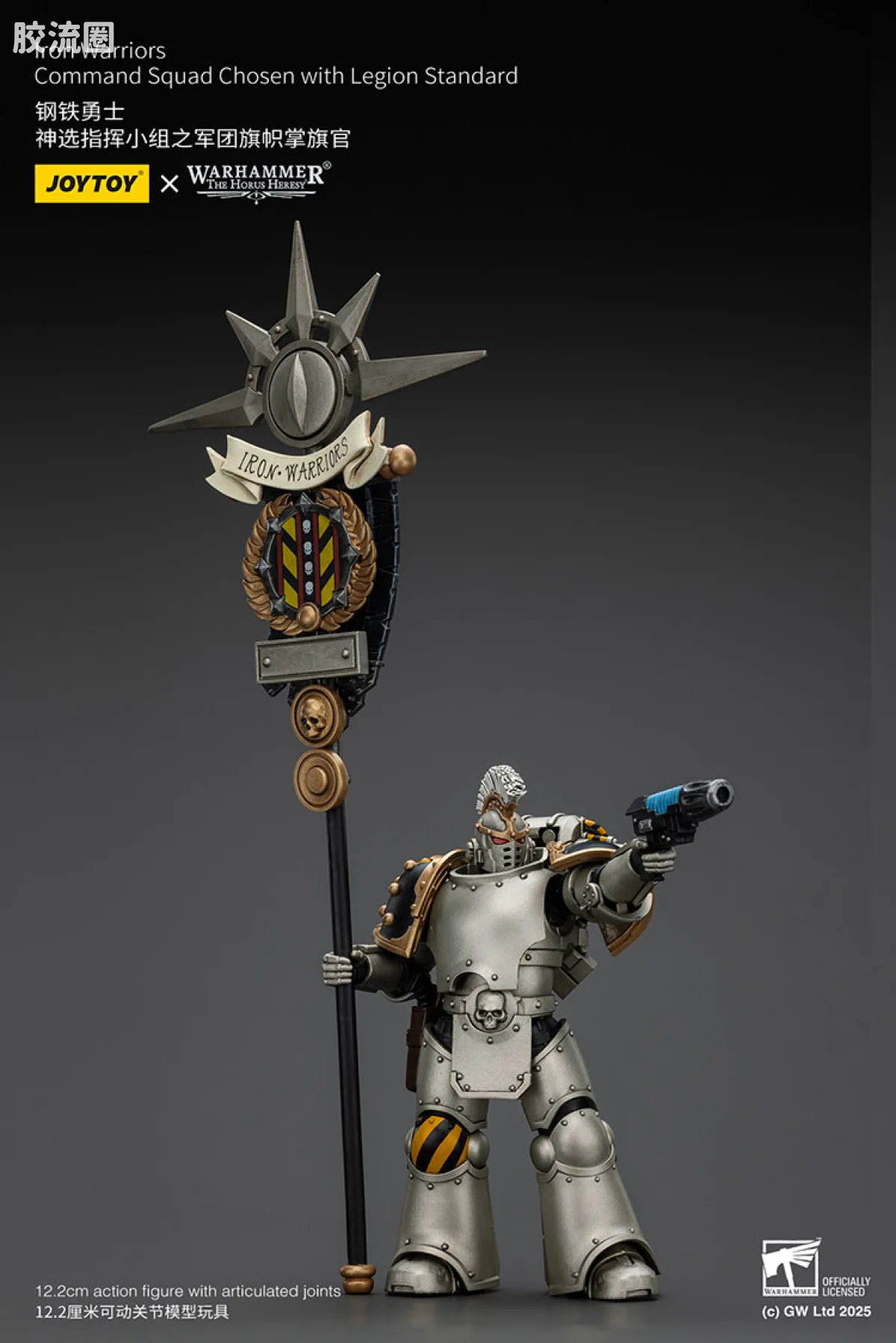 JOYTOY x 战锤40K null HH钢铁勇士 神选指挥小组军团掌旗官 - 图片