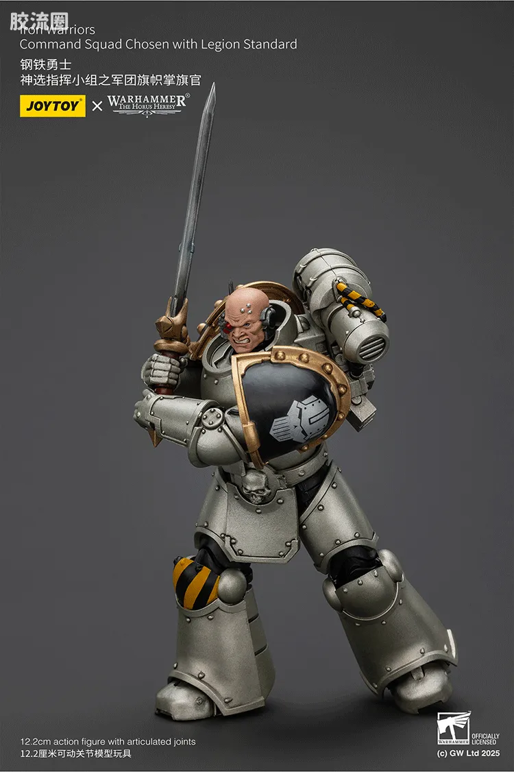 JOYTOY x 战锤40K null HH钢铁勇士 神选指挥小组军团掌旗官 - 图片