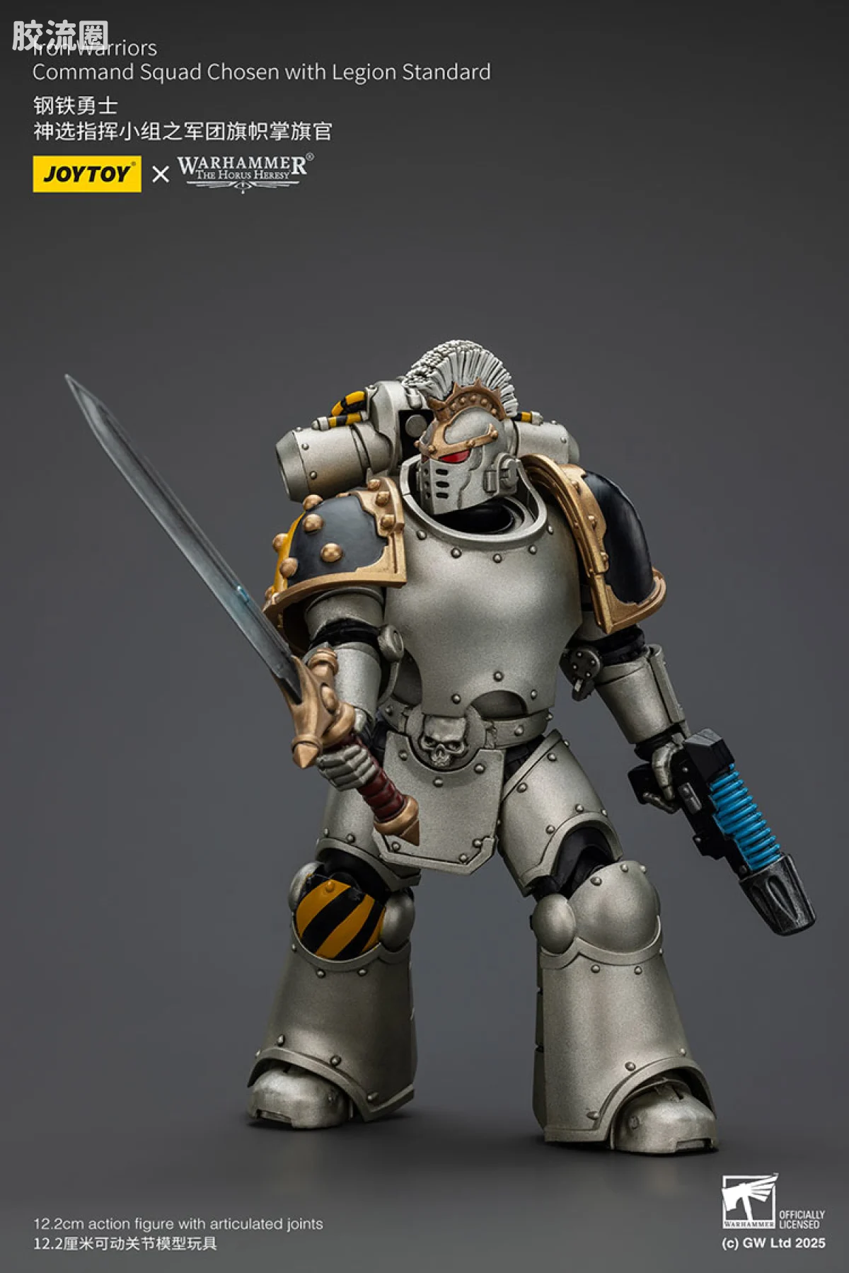 JOYTOY x 战锤40K null HH钢铁勇士 神选指挥小组军团掌旗官 - 图片