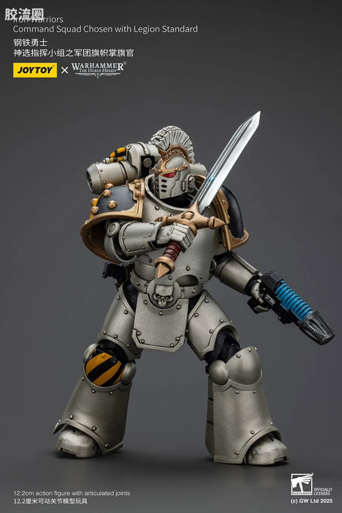 JOYTOY x 战锤40K null HH钢铁勇士 神选指挥小组军团掌旗官 - 图片