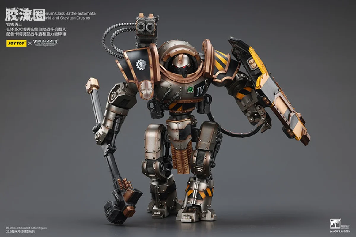 JOYTOY x 战锤40K 机甲载具单位 HH钢铁勇士 铁环多米塔钢铁级自动战斗机器人 配备卡彻锐型战斗盾和重力破碎锤 - 图片