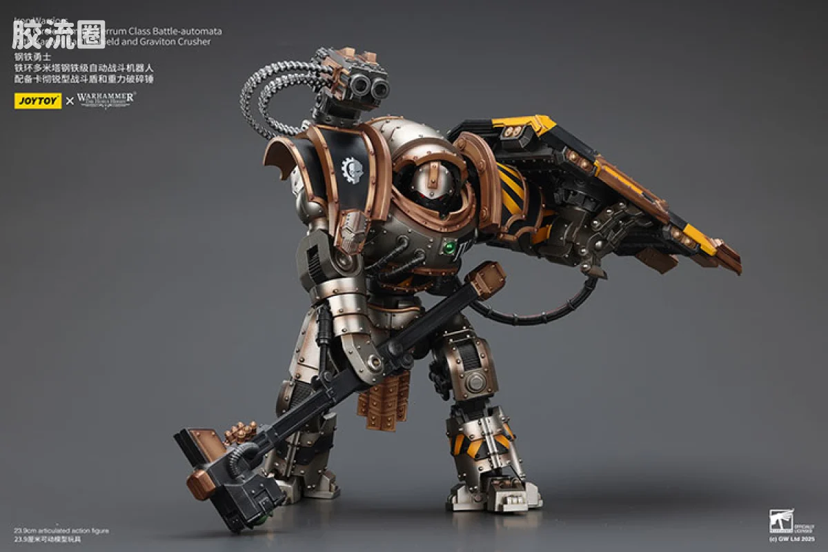 JOYTOY x 战锤40K 机甲载具单位 HH钢铁勇士 铁环多米塔钢铁级自动战斗机器人 配备卡彻锐型战斗盾和重力破碎锤 - 图片