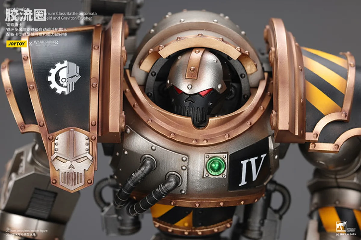JOYTOY x 战锤40K 机甲载具单位 HH钢铁勇士 铁环多米塔钢铁级自动战斗机器人 配备卡彻锐型战斗盾和重力破碎锤 - 图片