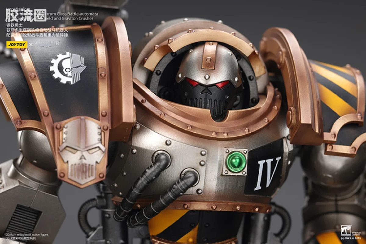 JOYTOY x 战锤40K 机甲载具单位 HH钢铁勇士 铁环多米塔钢铁级自动战斗机器人 配备卡彻锐型战斗盾和重力破碎锤 - 图片