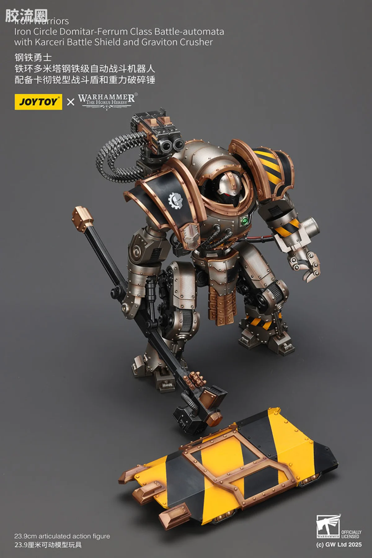 JOYTOY x 战锤40K 机甲载具单位 HH钢铁勇士 铁环多米塔钢铁级自动战斗机器人 配备卡彻锐型战斗盾和重力破碎锤 - 图片