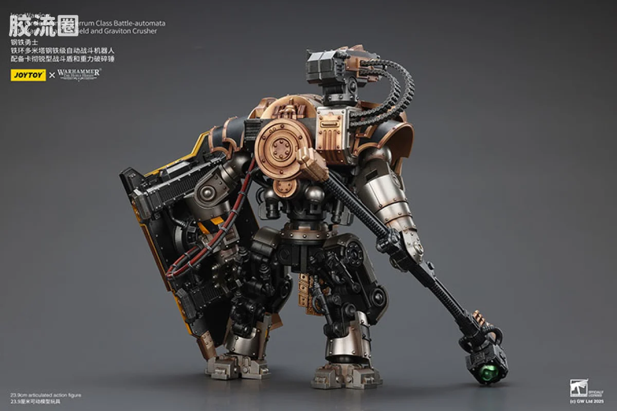 JOYTOY x 战锤40K 机甲载具单位 HH钢铁勇士 铁环多米塔钢铁级自动战斗机器人 配备卡彻锐型战斗盾和重力破碎锤 - 图片