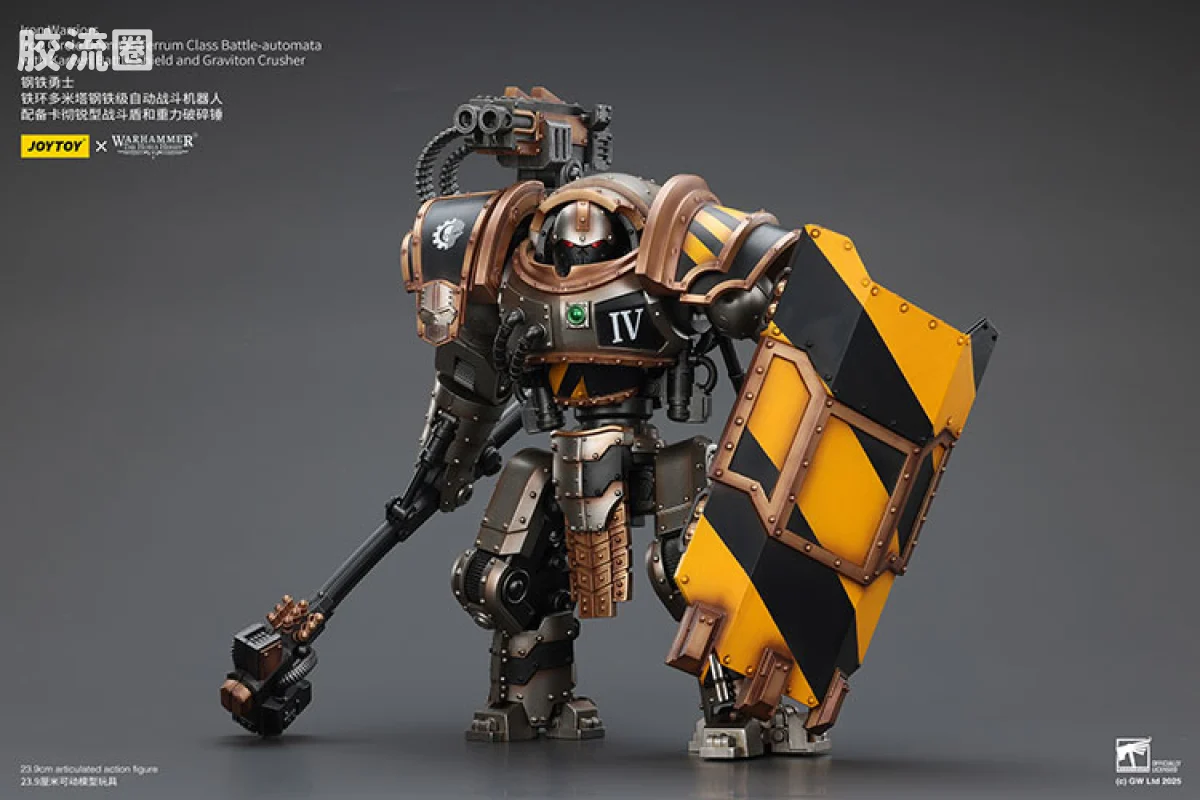 JOYTOY x 战锤40K 机甲载具单位 HH钢铁勇士 铁环多米塔钢铁级自动战斗机器人 配备卡彻锐型战斗盾和重力破碎锤 - 图片