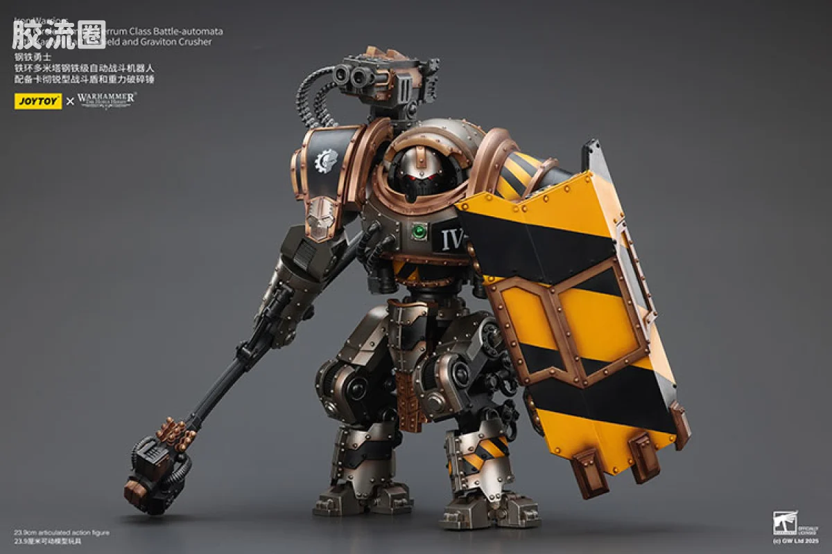 JOYTOY x 战锤40K 机甲载具单位 HH钢铁勇士 铁环多米塔钢铁级自动战斗机器人 配备卡彻锐型战斗盾和重力破碎锤 - 图片