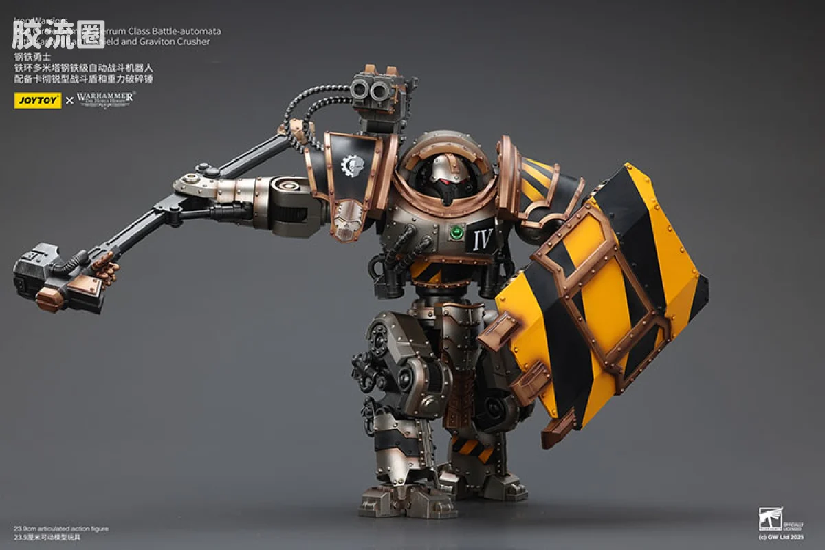 JOYTOY x 战锤40K 机甲载具单位 HH钢铁勇士 铁环多米塔钢铁级自动战斗机器人 配备卡彻锐型战斗盾和重力破碎锤 - 图片