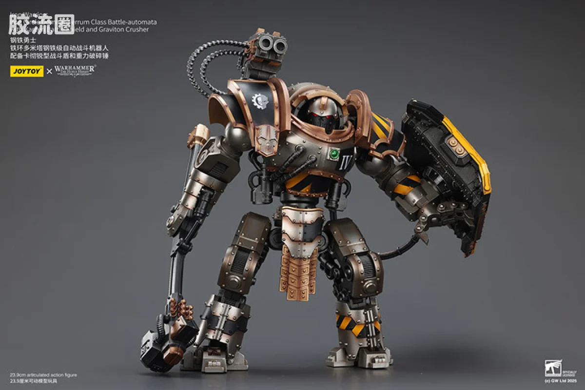 JOYTOY x 战锤40K 机甲载具单位 HH钢铁勇士 铁环多米塔钢铁级自动战斗机器人 配备卡彻锐型战斗盾和重力破碎锤 - 图片
