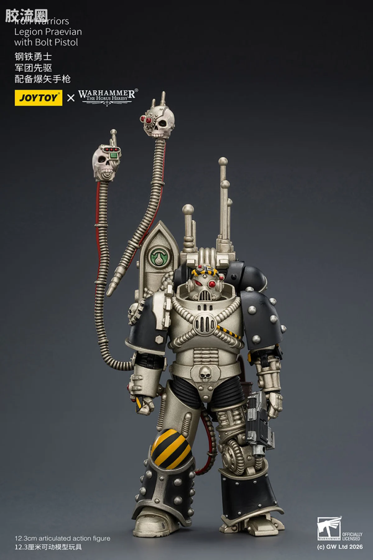 JOYTOY x 战锤40K null HH钢铁勇士 军团先驱 配备爆矢手枪 - 图片