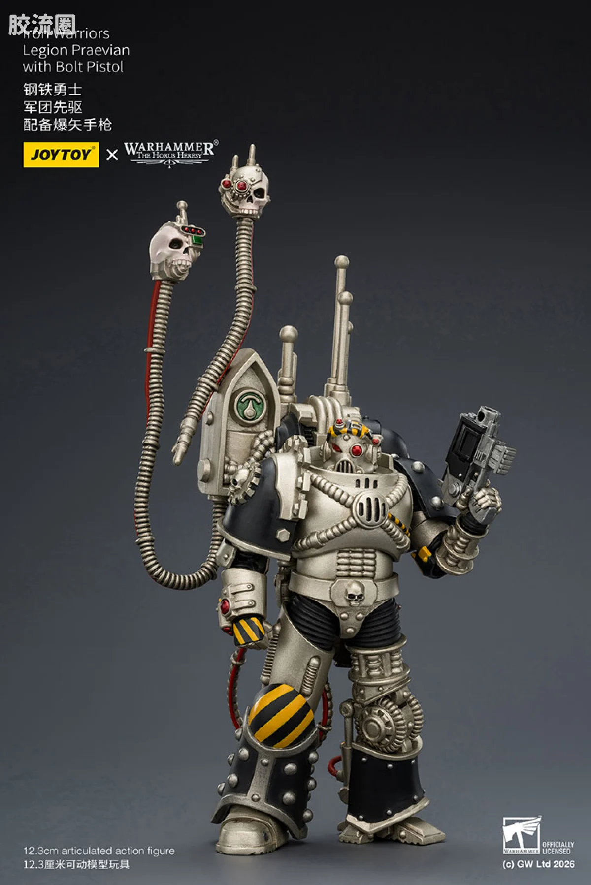 JOYTOY x 战锤40K null HH钢铁勇士 军团先驱 配备爆矢手枪 - 图片