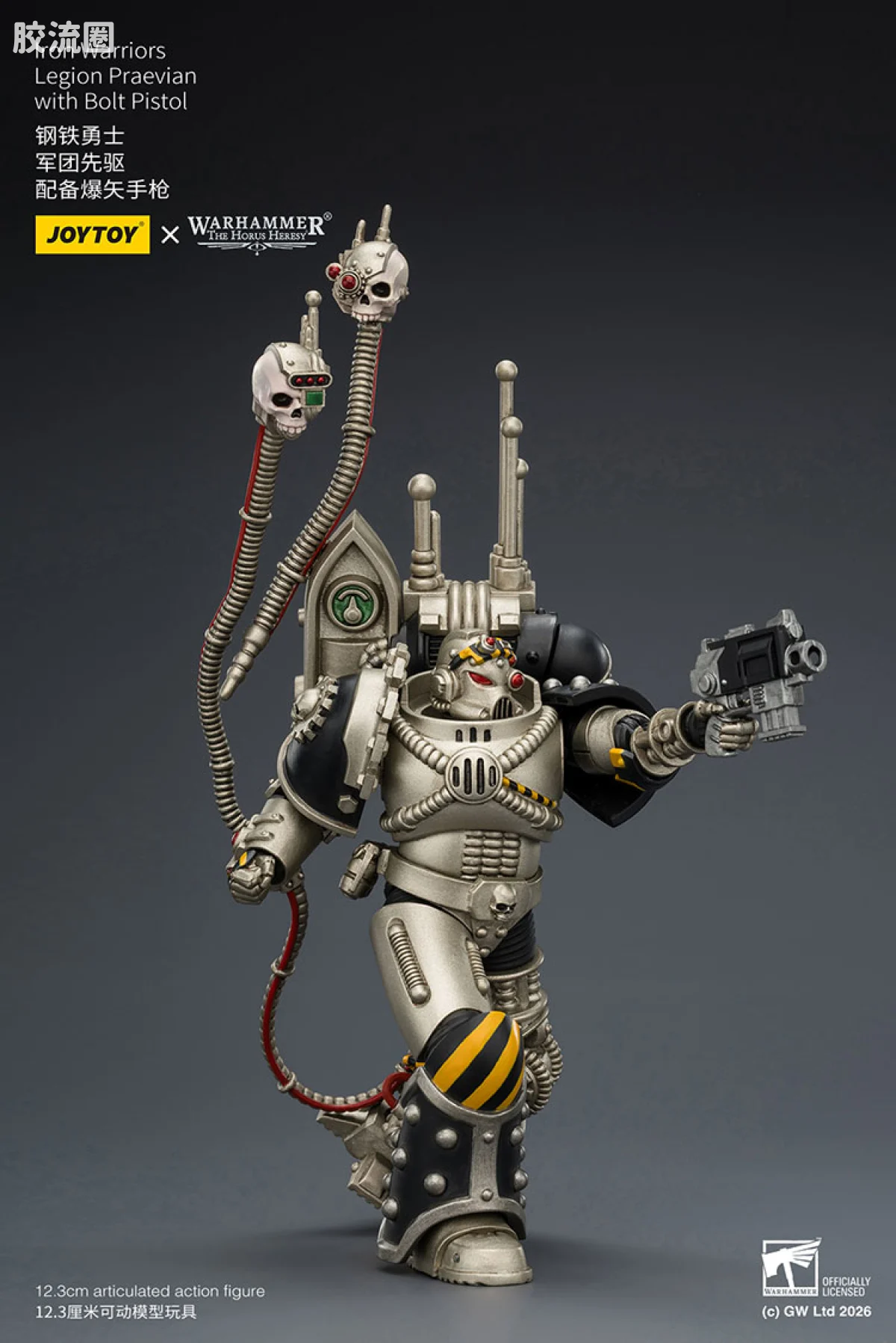 JOYTOY x 战锤40K null HH钢铁勇士 军团先驱 配备爆矢手枪 - 图片