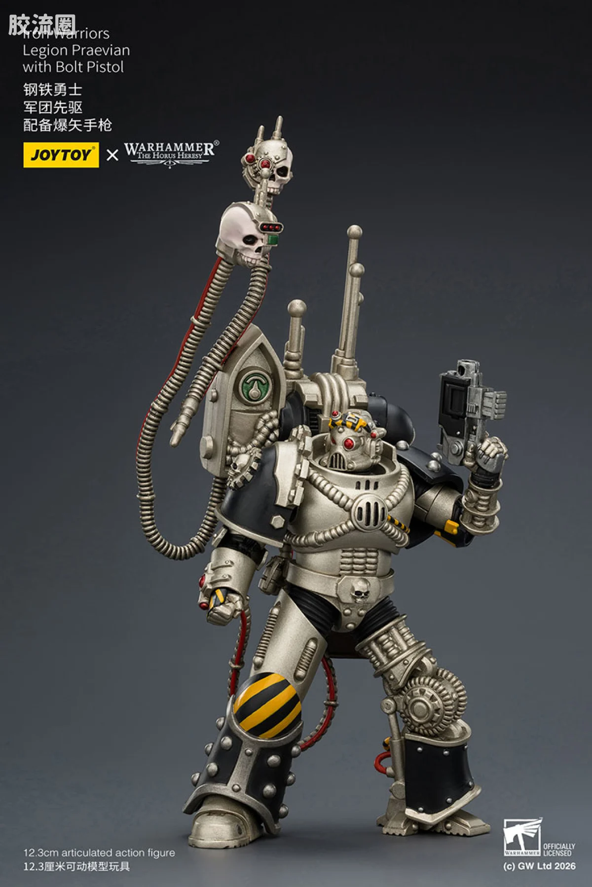JOYTOY x 战锤40K null HH钢铁勇士 军团先驱 配备爆矢手枪 - 图片
