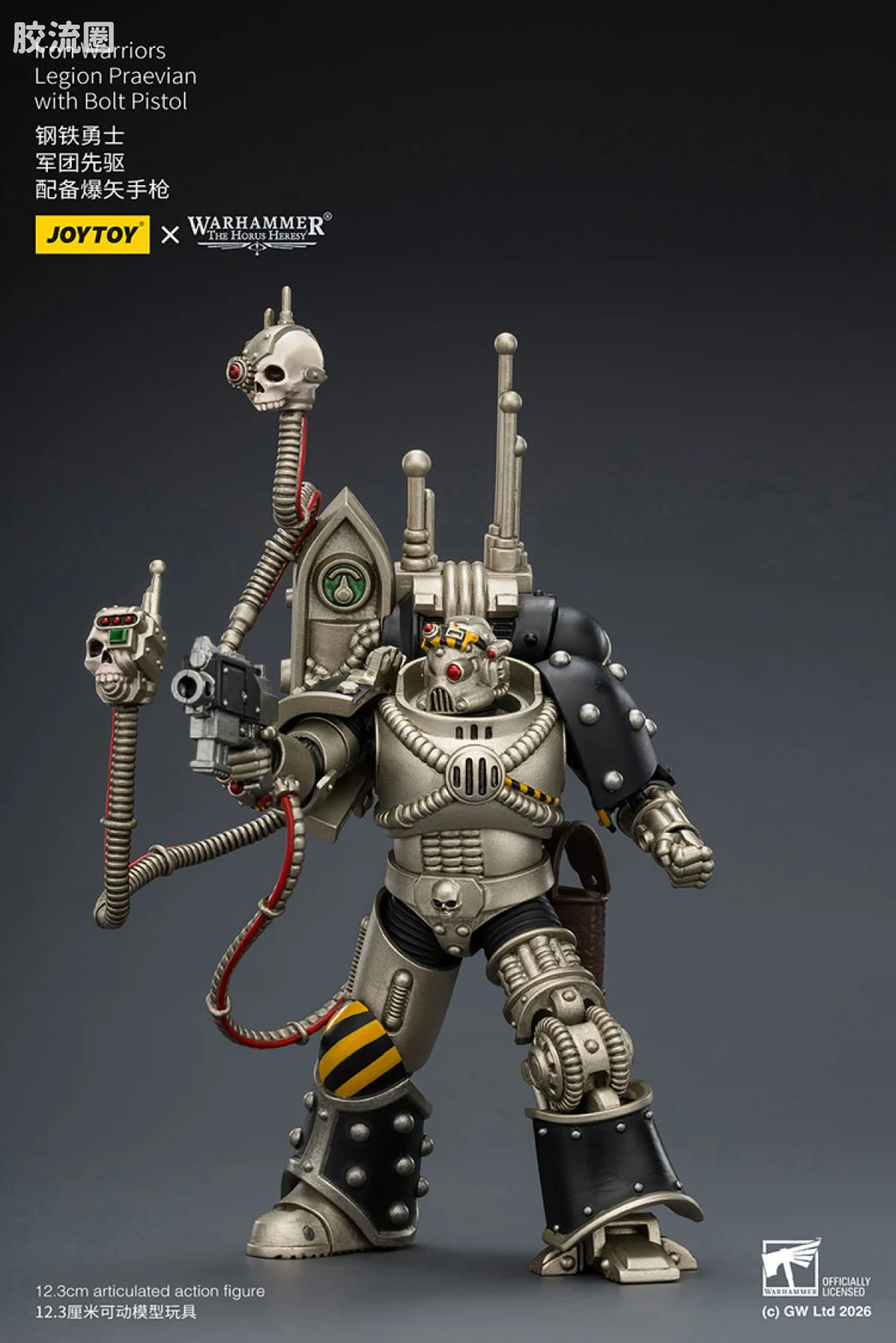 JOYTOY x 战锤40K null HH钢铁勇士 军团先驱 配备爆矢手枪 - 图片