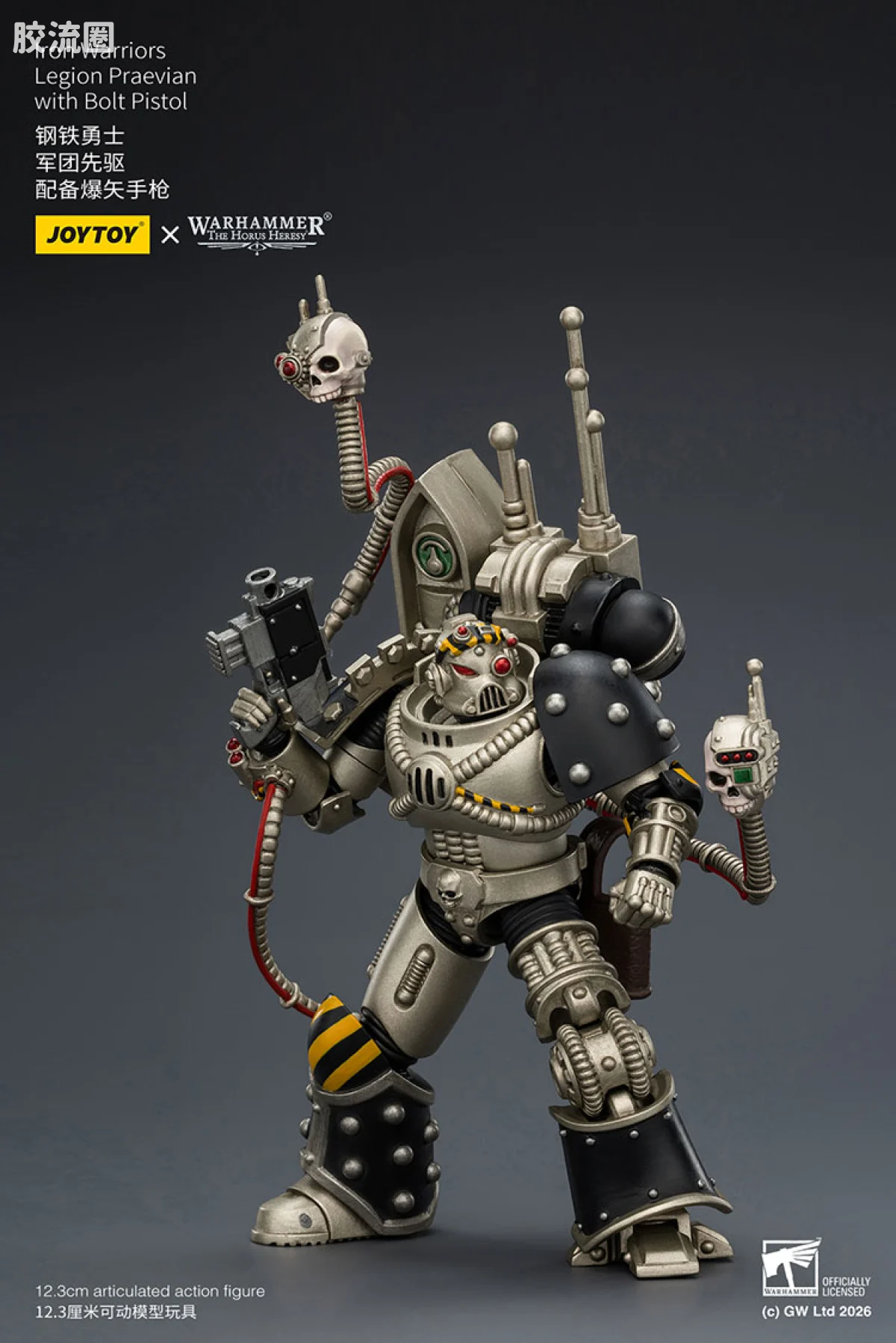 JOYTOY x 战锤40K null HH钢铁勇士 军团先驱 配备爆矢手枪 - 图片