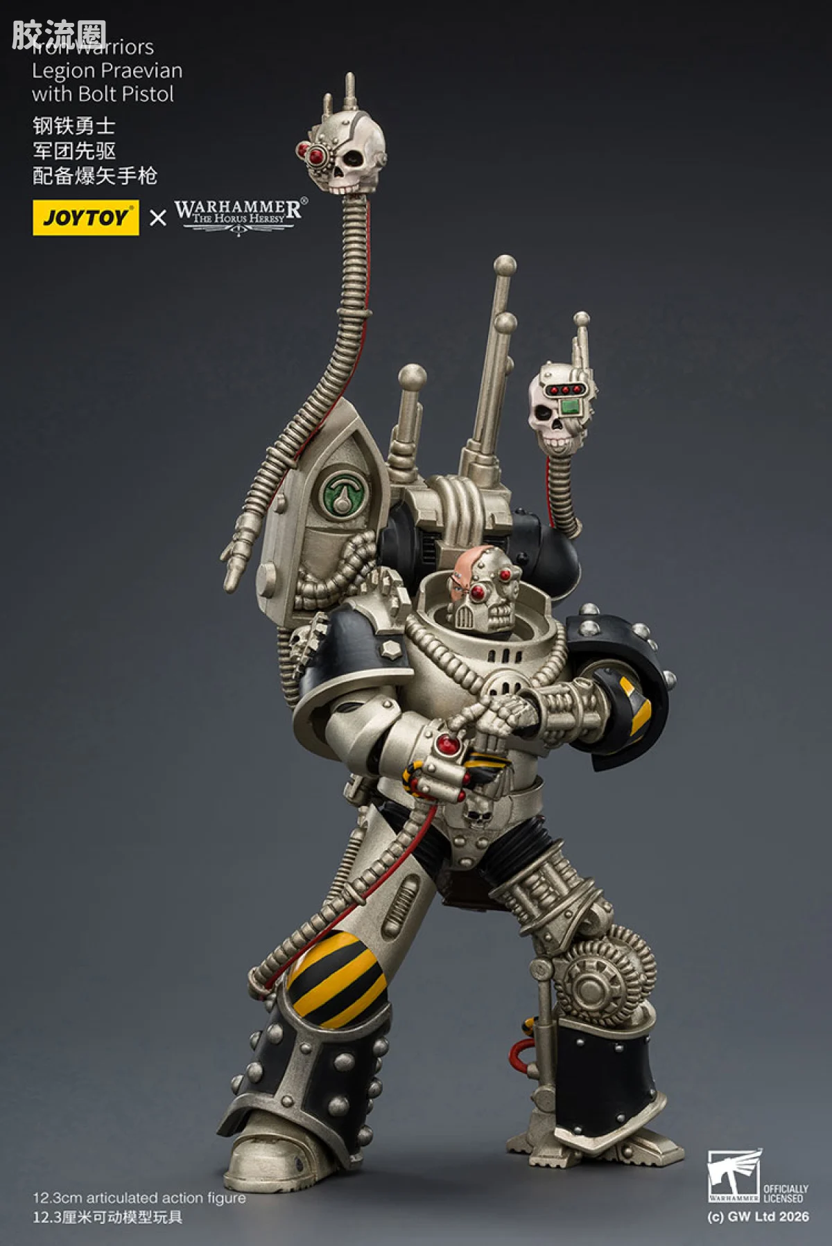 JOYTOY x 战锤40K null HH钢铁勇士 军团先驱 配备爆矢手枪 - 图片