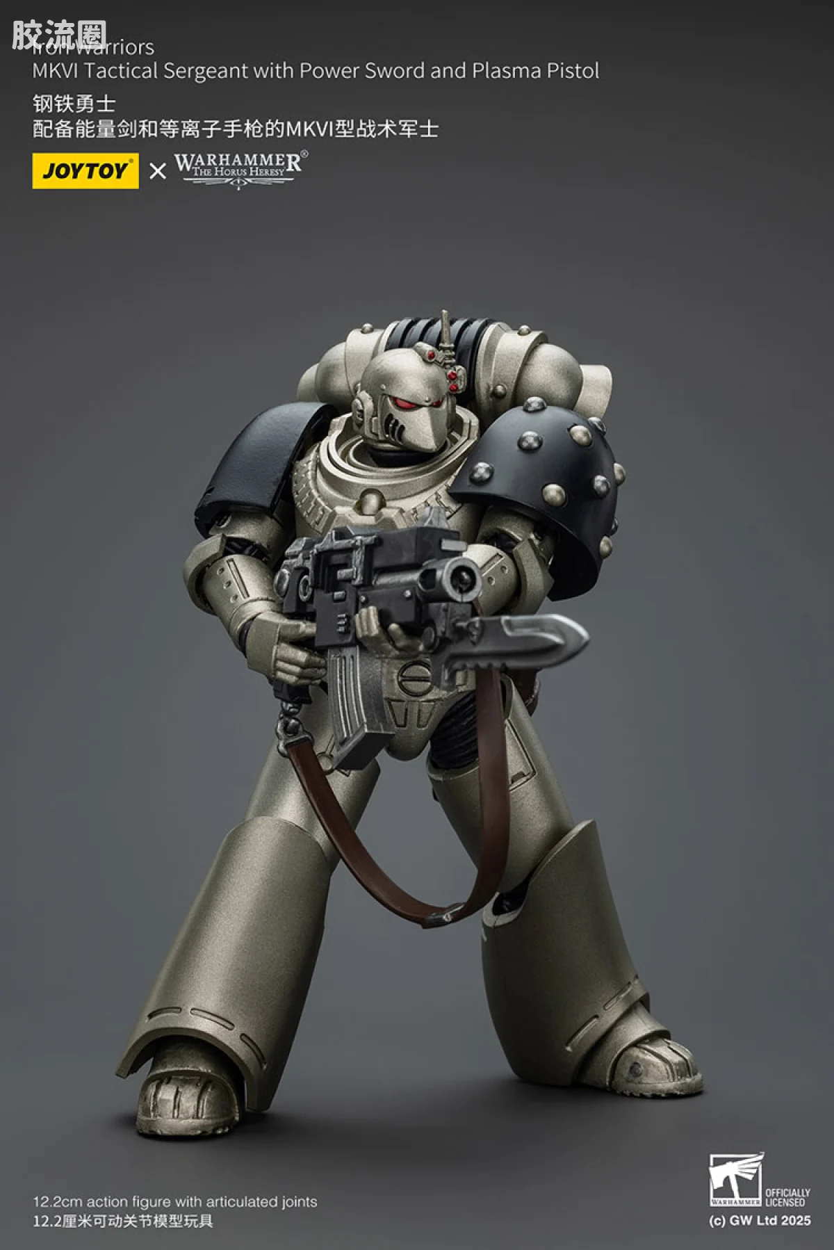 JOYTOY x 战锤40K null HH钢铁勇士 MK6型战术军士（能量剑＆等离子手枪） - 图片