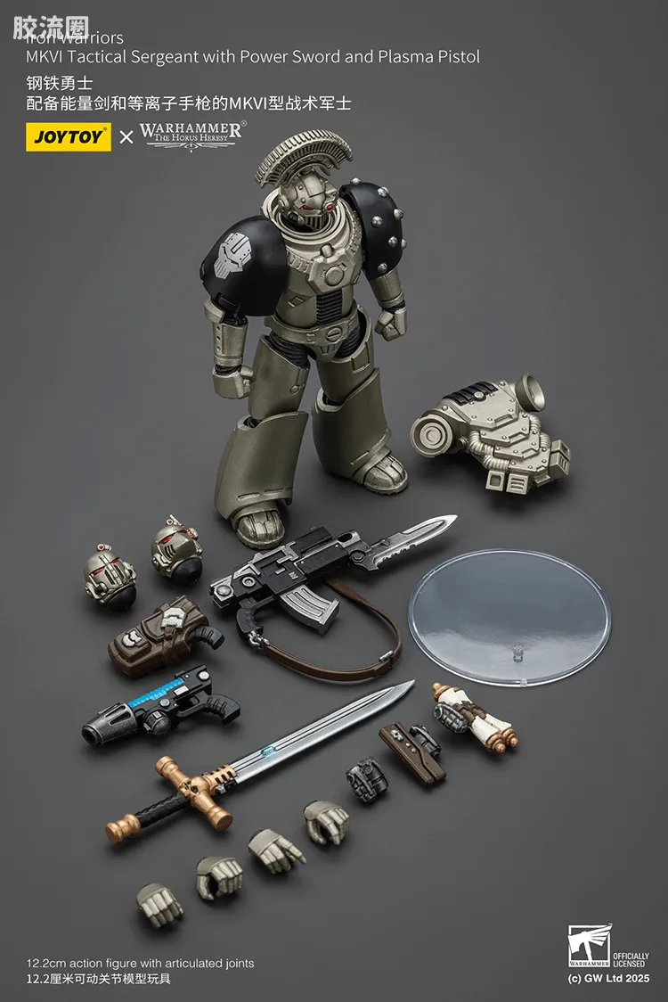 JOYTOY x 战锤40K null HH钢铁勇士 MK6型战术军士（能量剑＆等离子手枪） - 图片