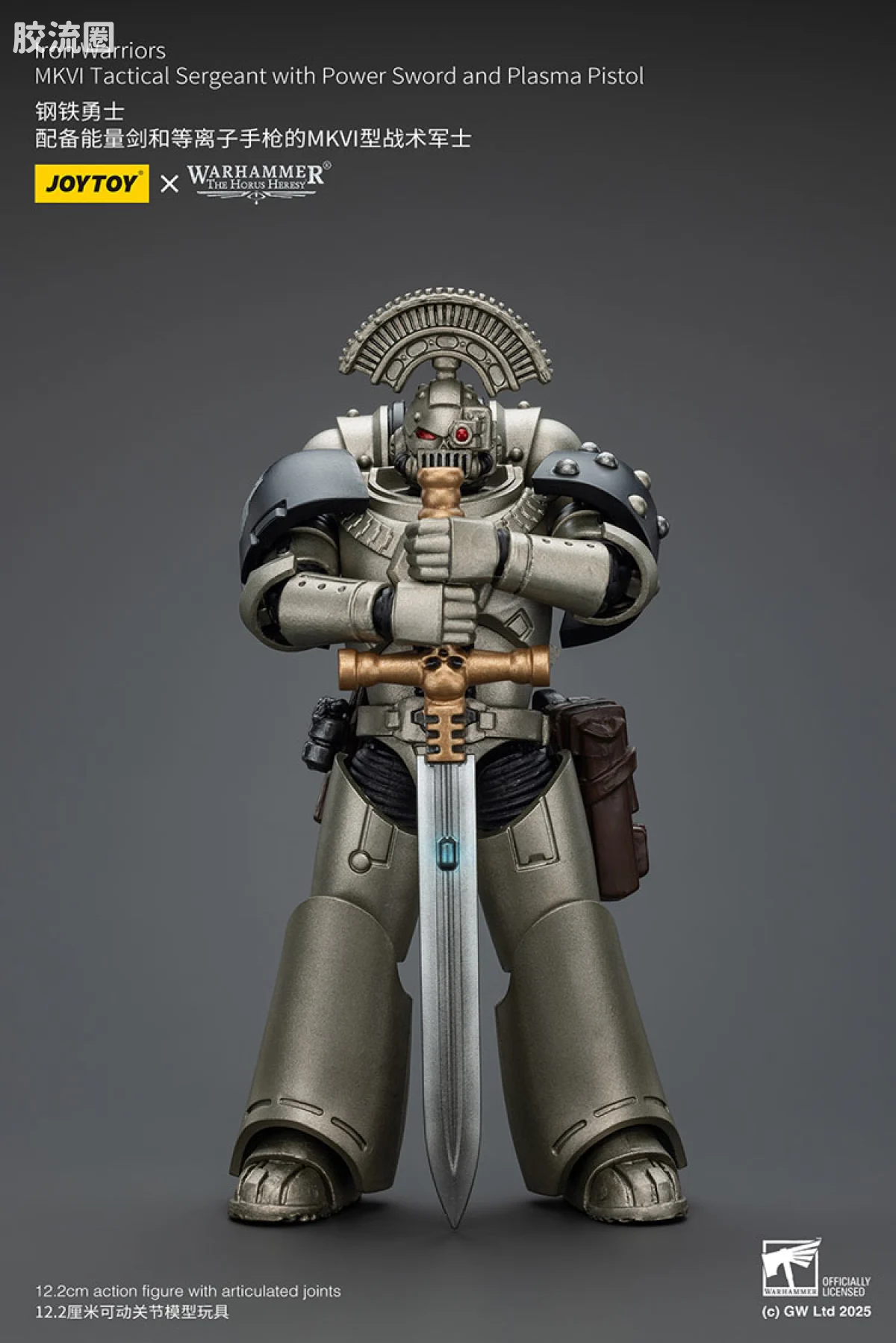 JOYTOY x 战锤40K null HH钢铁勇士 MK6型战术军士（能量剑＆等离子手枪） - 图片