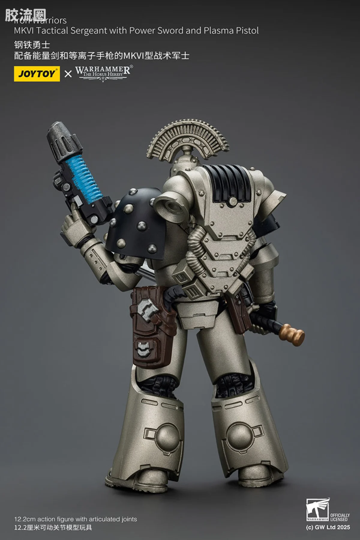 JOYTOY x 战锤40K null HH钢铁勇士 MK6型战术军士（能量剑＆等离子手枪） - 图片