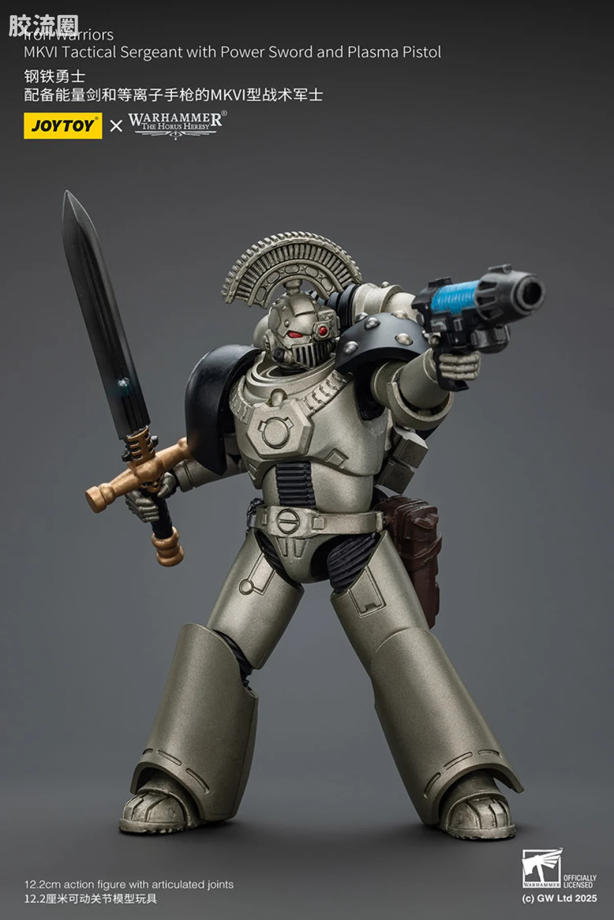 JOYTOY x 战锤40K null HH钢铁勇士 MK6型战术军士（能量剑＆等离子手枪） - 图片