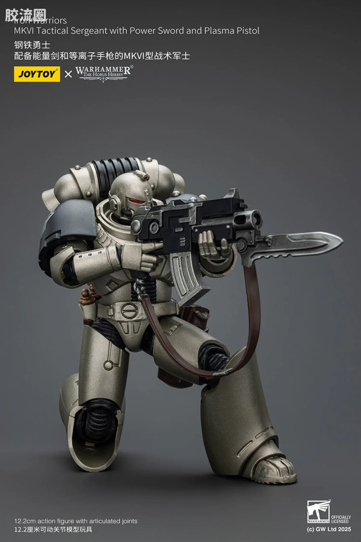 JOYTOY x 战锤40K null HH钢铁勇士 MK6型战术军士（能量剑＆等离子手枪） - 图片