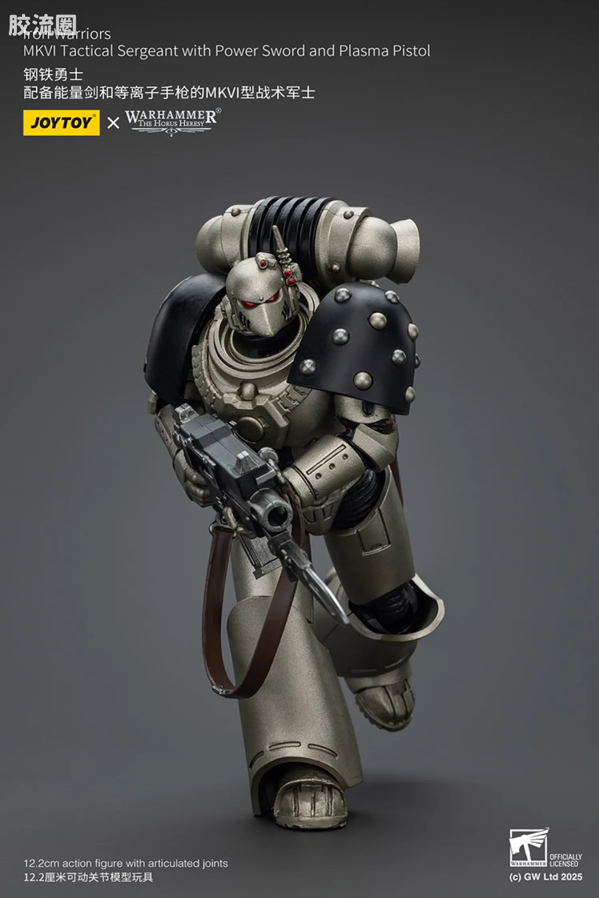 JOYTOY x 战锤40K null HH钢铁勇士 MK6型战术军士（能量剑＆等离子手枪） - 图片