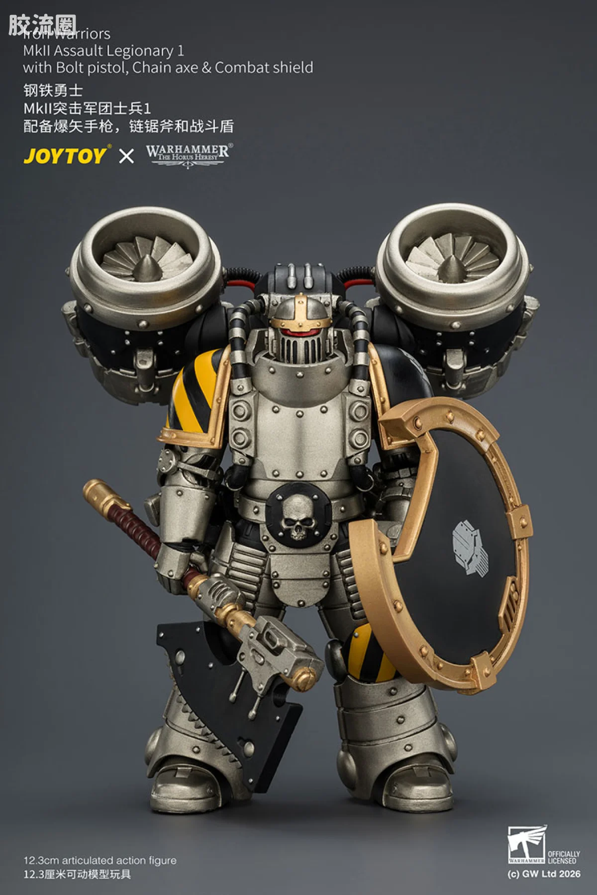 JOYTOY x 战锤40K null HH钢铁勇士 MK2突击军团士兵1 链锯斧、爆矢枪和战术盾 - 图片