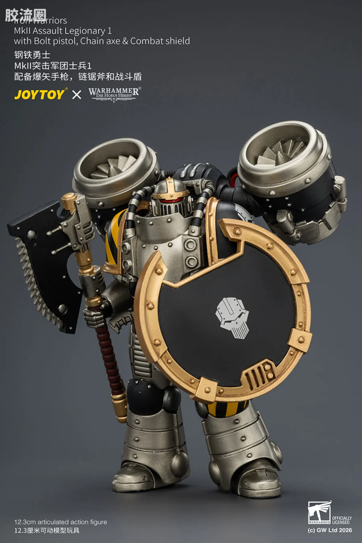 JOYTOY x 战锤40K null HH钢铁勇士 MK2突击军团士兵1 链锯斧、爆矢枪和战术盾 - 图片