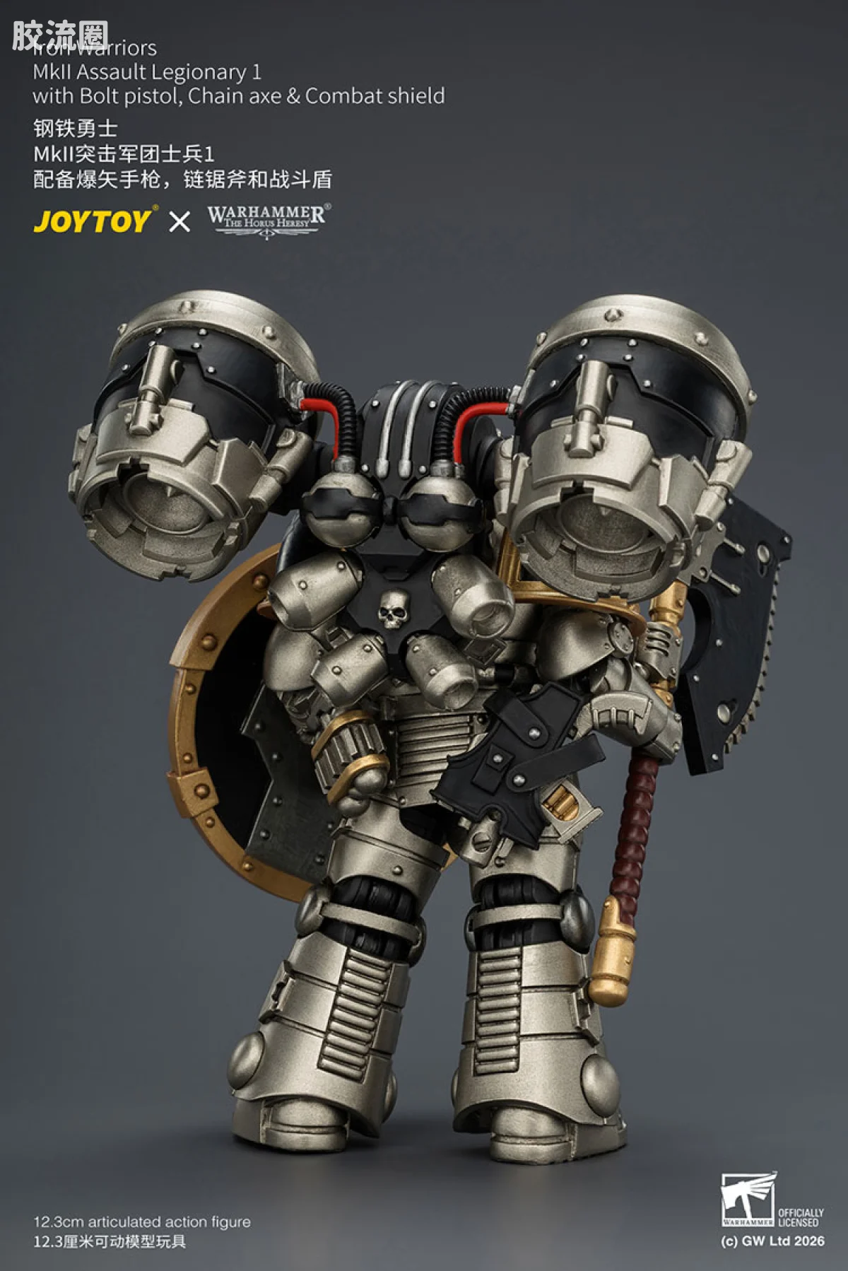 JOYTOY x 战锤40K null HH钢铁勇士 MK2突击军团士兵1 链锯斧、爆矢枪和战术盾 - 图片