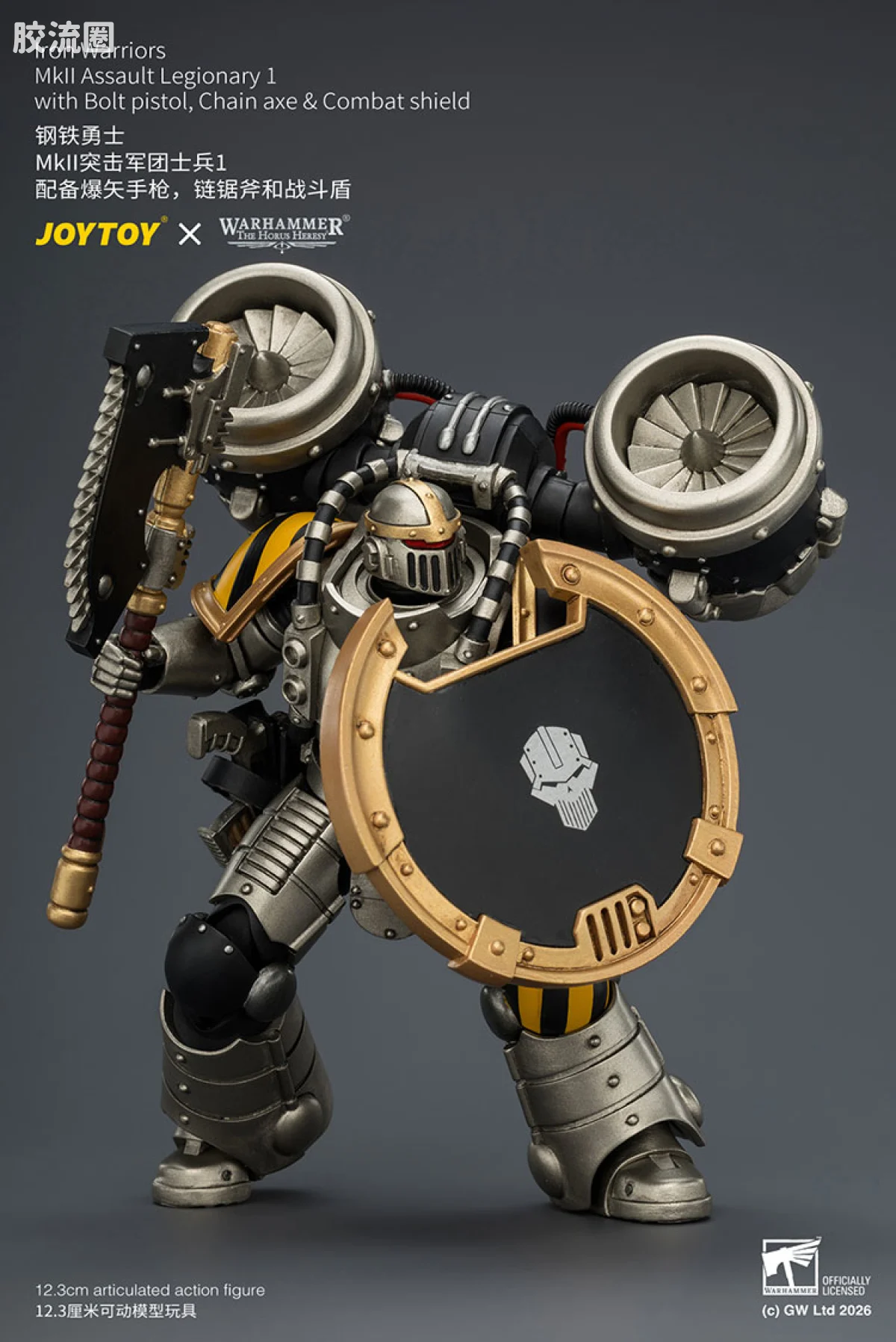 JOYTOY x 战锤40K null HH钢铁勇士 MK2突击军团士兵1 链锯斧、爆矢枪和战术盾 - 图片