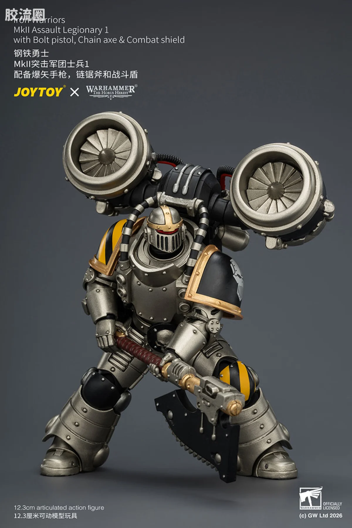 JOYTOY x 战锤40K null HH钢铁勇士 MK2突击军团士兵1 链锯斧、爆矢枪和战术盾 - 图片
