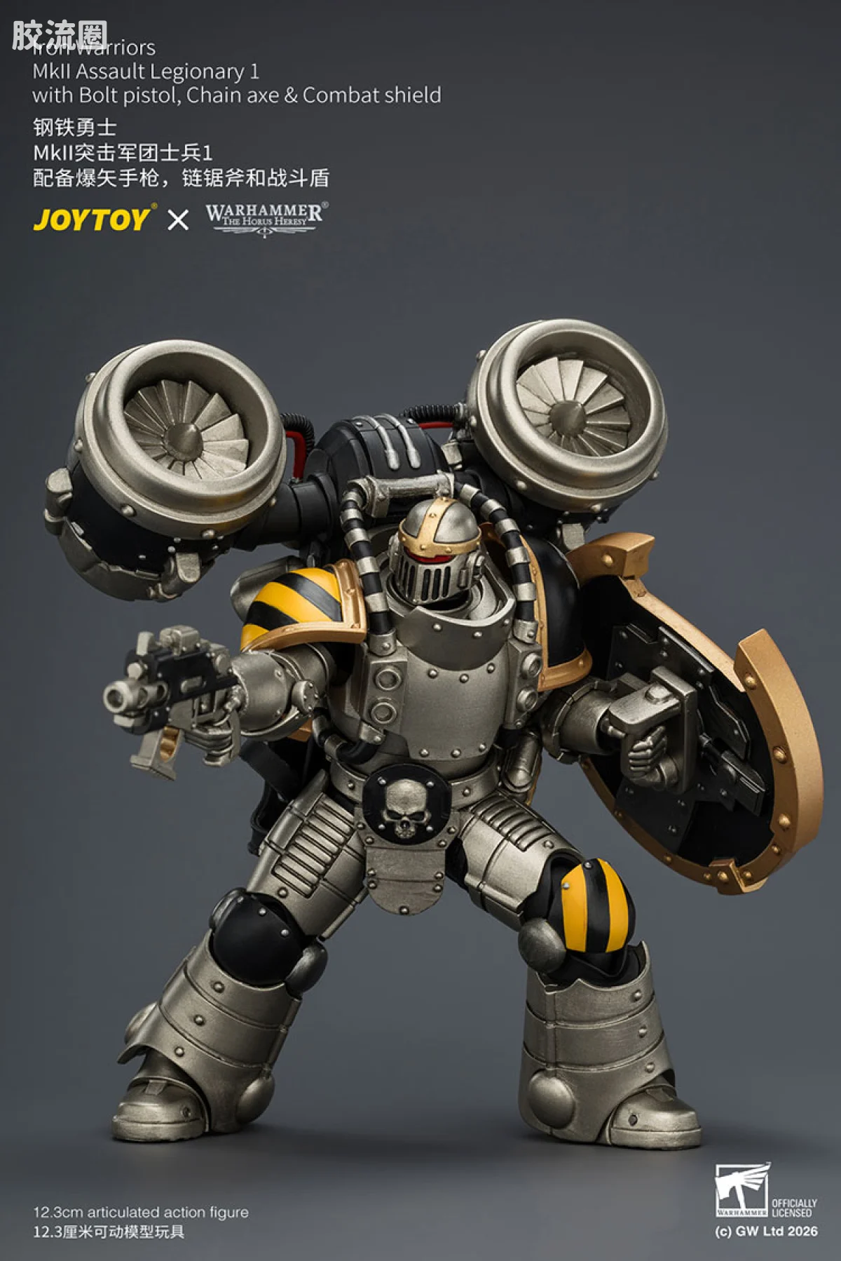 JOYTOY x 战锤40K null HH钢铁勇士 MK2突击军团士兵1 链锯斧、爆矢枪和战术盾 - 图片