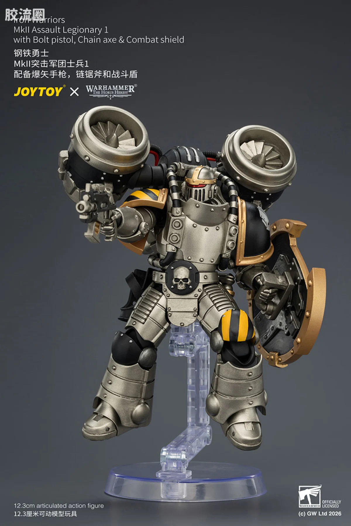 JOYTOY x 战锤40K null HH钢铁勇士 MK2突击军团士兵1 链锯斧、爆矢枪和战术盾 - 图片