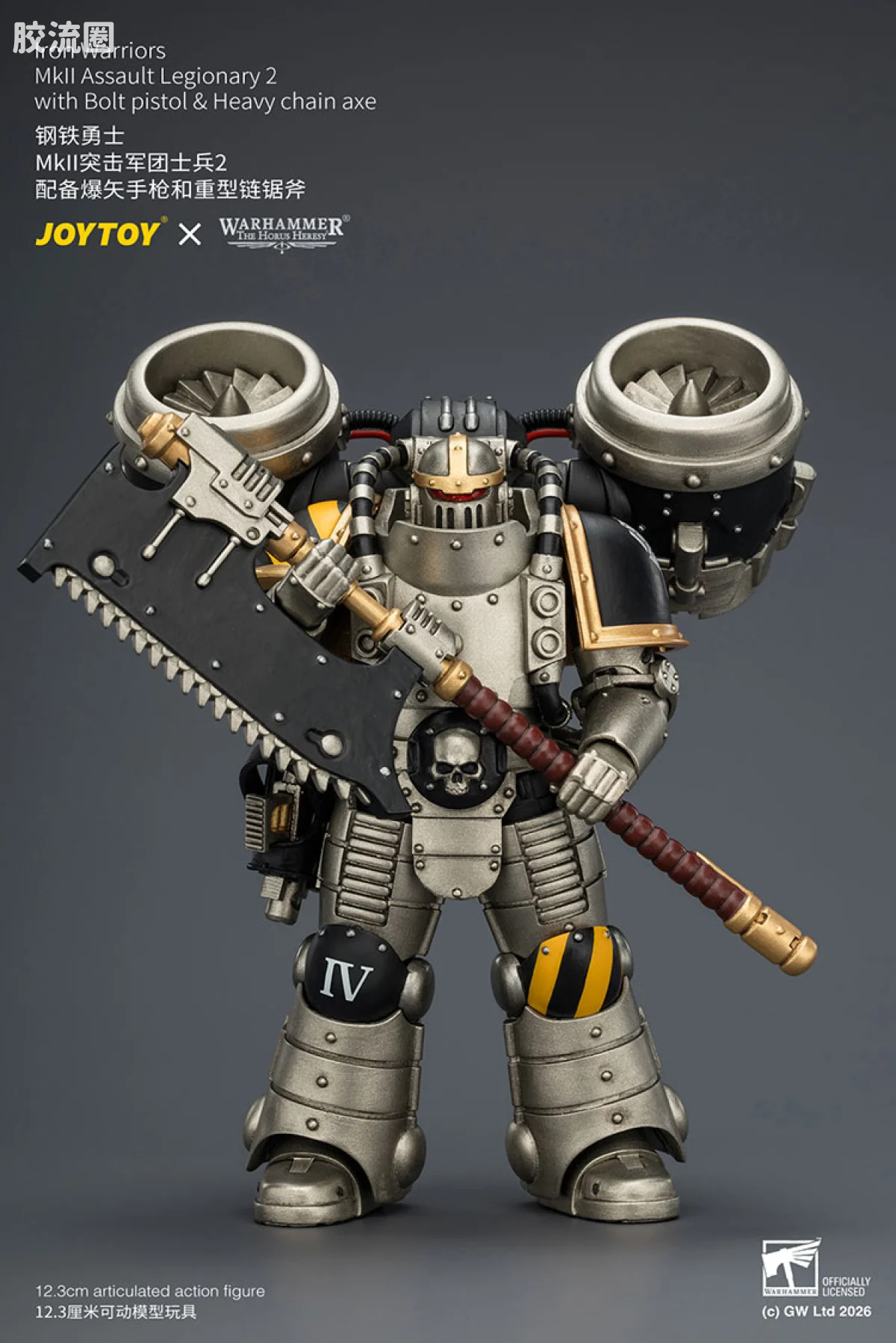 JOYTOY x 战锤40K null HH钢铁勇士 MK2突击军团士兵2 重型链锯斧和爆矢枪 - 图片